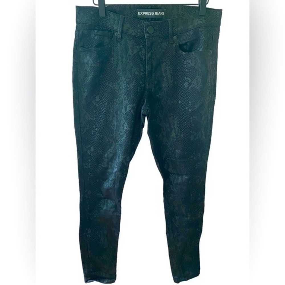 Vintage Express women’s snakeskin black midrise jegging jeans size 10R